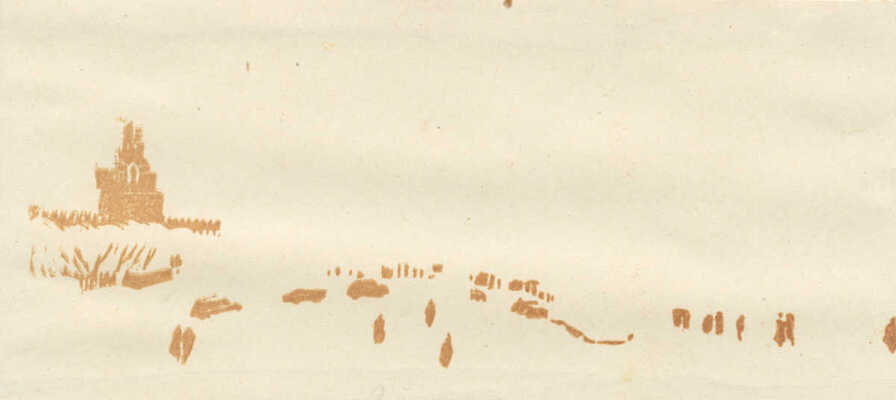 Смирнов Фёдор Васильевич. Лот из 17 линогравюр с видами Москвы 